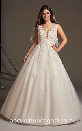 may ao cuoi dep cho co dau map beo meera meera bridal